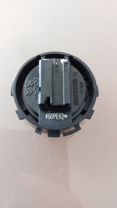 Продавам тонколона пищялка за кола