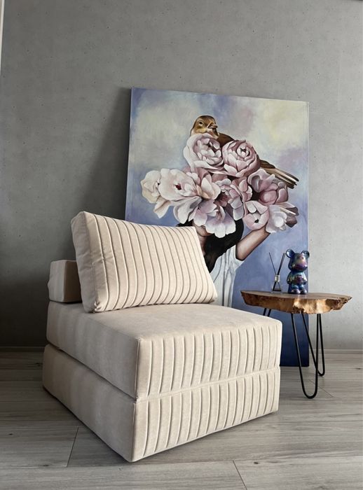 Бескаркасное кресло