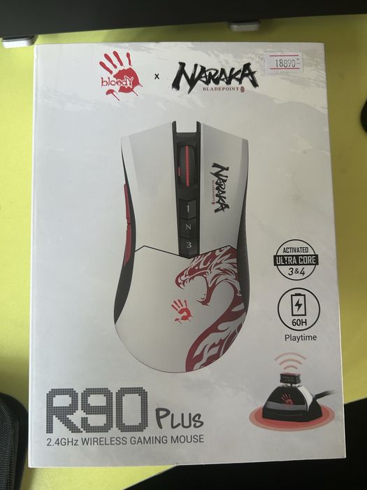 Продам игровую мышку