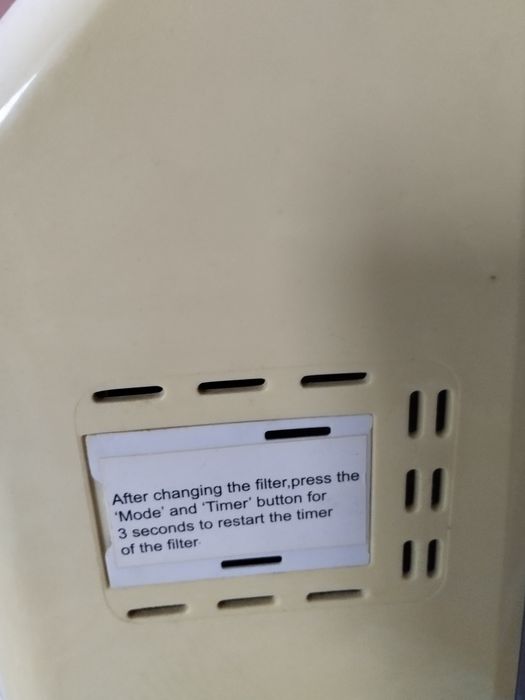 Пречистварел за въздух