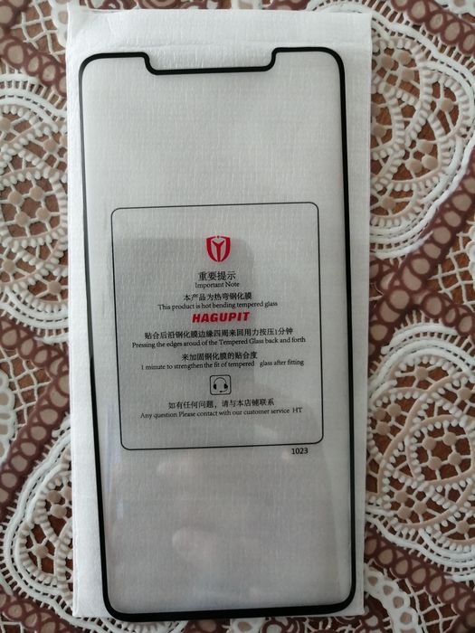 Mate 20 Pro-противоударен калъф или протектор за екрана