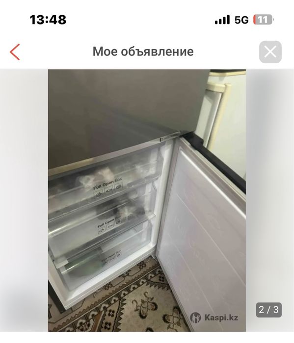 Продаю холодильник Самсунг