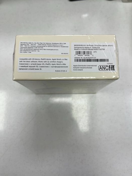 Airpods Pro 2 Premium качество