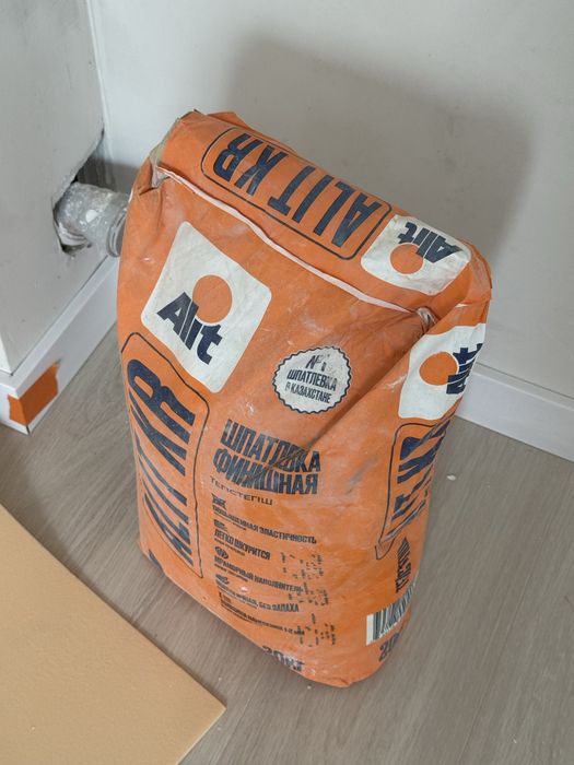 Продам стройматериаоы