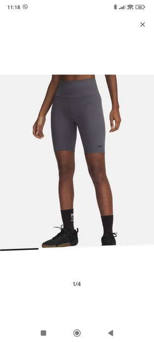 Under Armour дамски клин и гащеризон