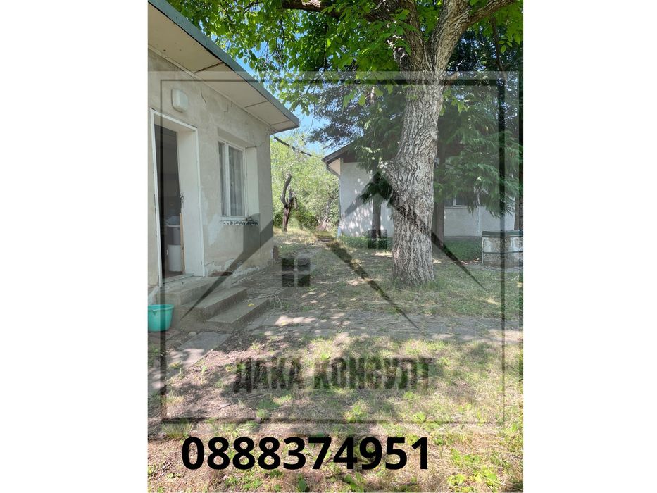 Продавам къща в с. Жедна