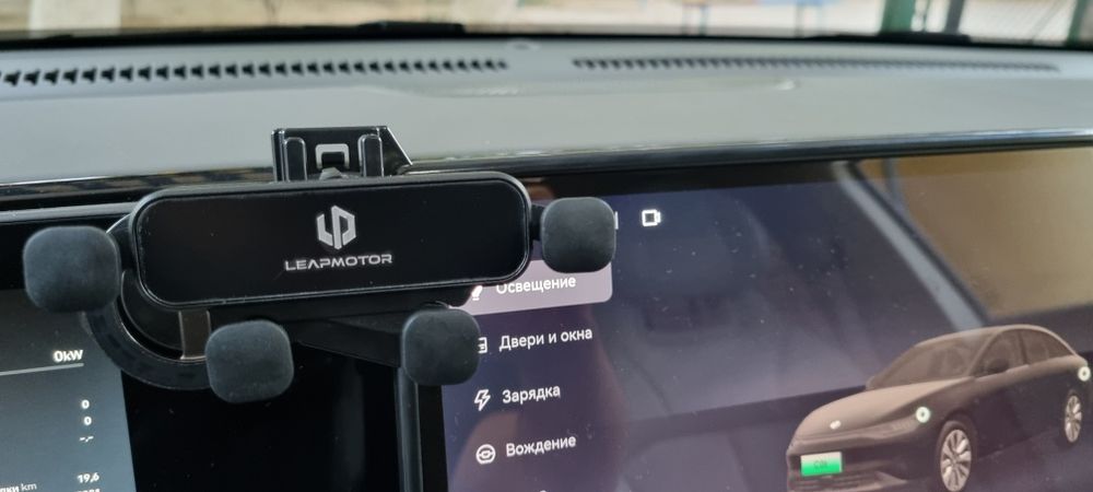 Телефон держатель липмотор с01,с11,с10,с16,в10