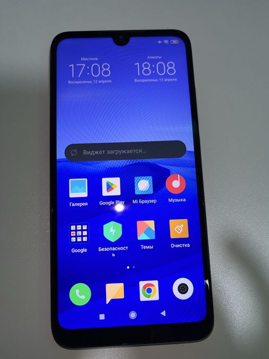 Xiaomi redmi 7 32 gb 2 сим карты