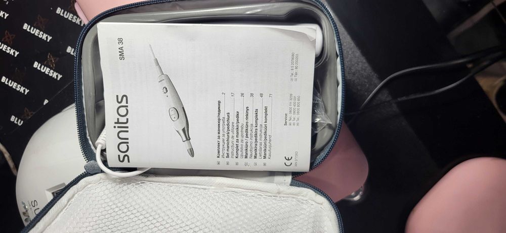 Електрическа пила за маникюр