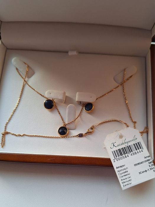 Колье золотое с сапфирами