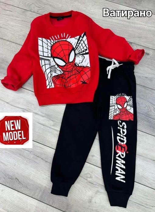 Комплект Спайдърмен ПОСЛЕДЕН