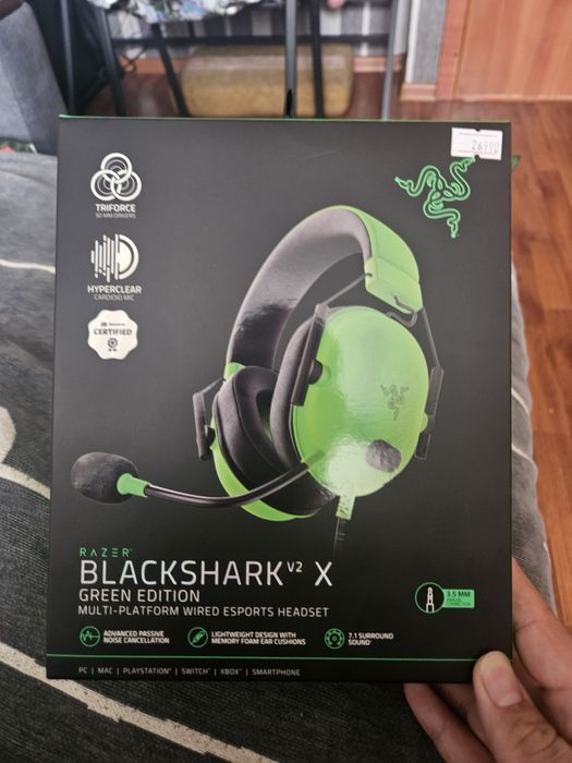 Продам игровые наушники