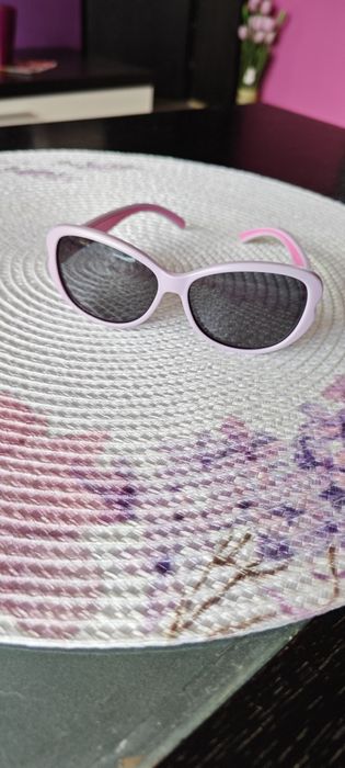 Детски слънчеви очила H.I.S Austria