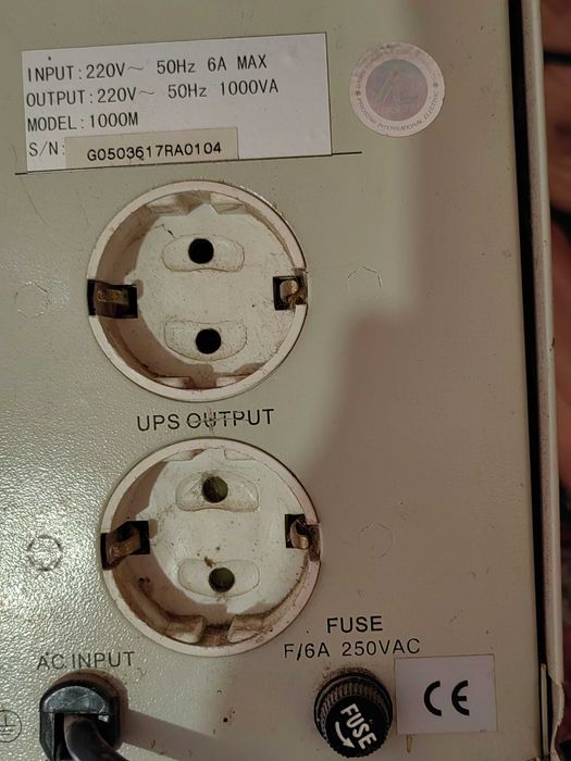 Почти нов стабилизатор на МЦел.напрежението