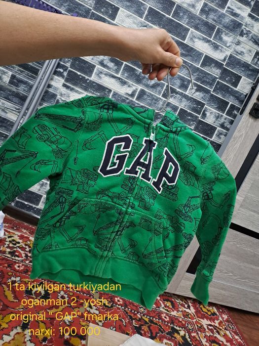 Bolalar kiyimlari arzon narxda