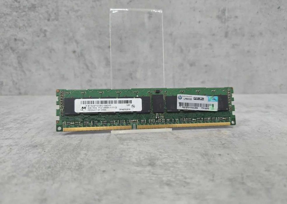 Серверная пaмять DDR3 8Gb 1600Mhz Мiсrоn ЕСC