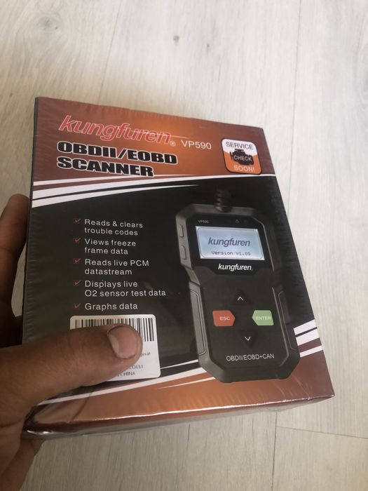 Диагностика для авто