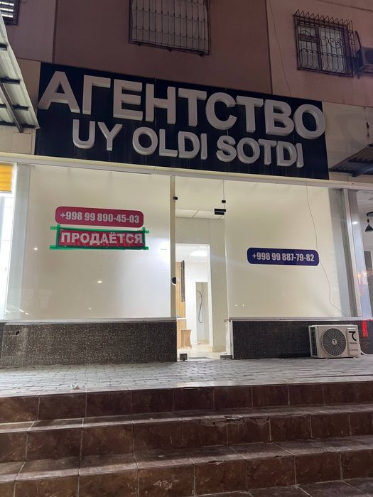 Srochna sotiladi nejiloy sergli 5a  1 linya  arentor evos