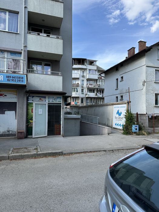 Дава се под наем Гараж / Паркомясто в София, Славия - 15 кв.м за 102 € - Снимка #1