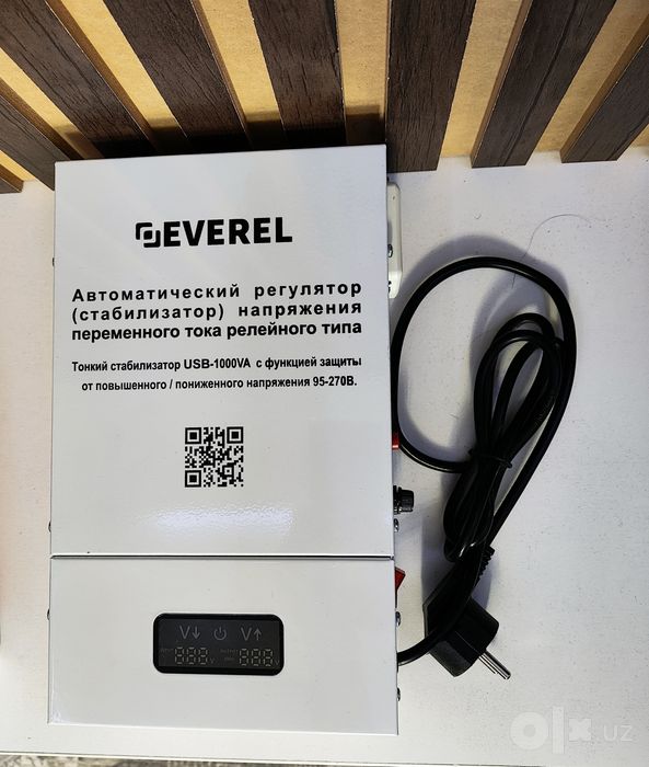 Стабилизатор напряжения новый