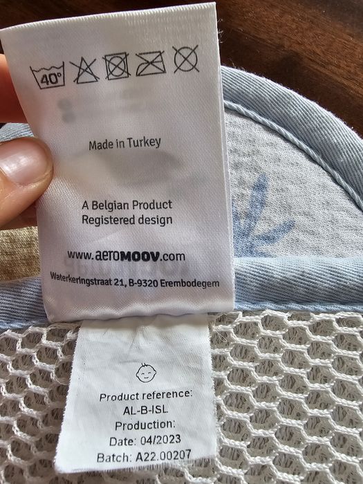 Подложка против изпотяване aeromoov