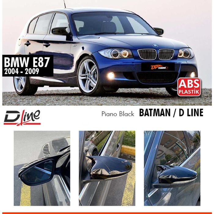 Капаци за огледала BATMAN -BMW-1 E87 ,2004-2011г