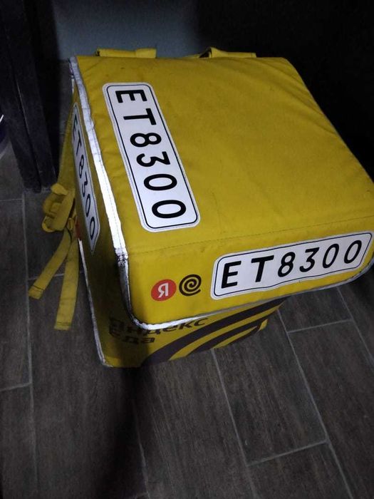 Яндекс термосумка!