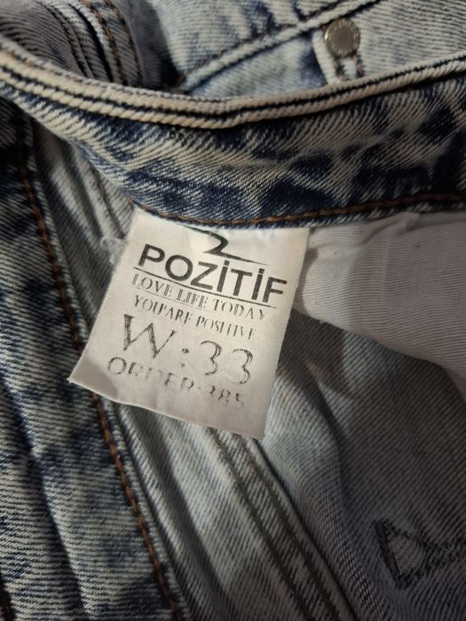 Продам женские джинсы