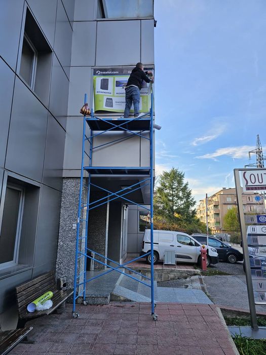 Мобилно скеле с работна височина  6.50 м