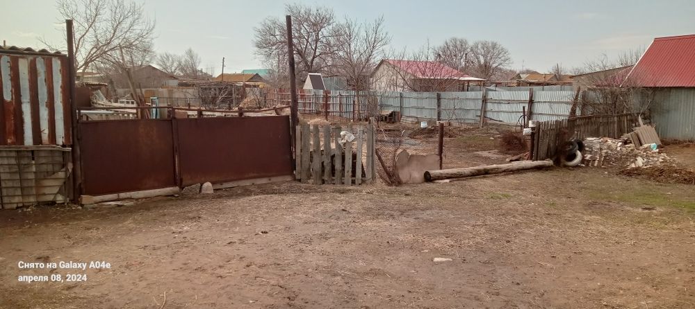 Продам дом в пос.Щапово