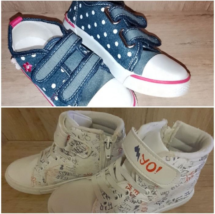 Високи кецки LC WAIKIKI, гуменки Мат Стар 28 номер