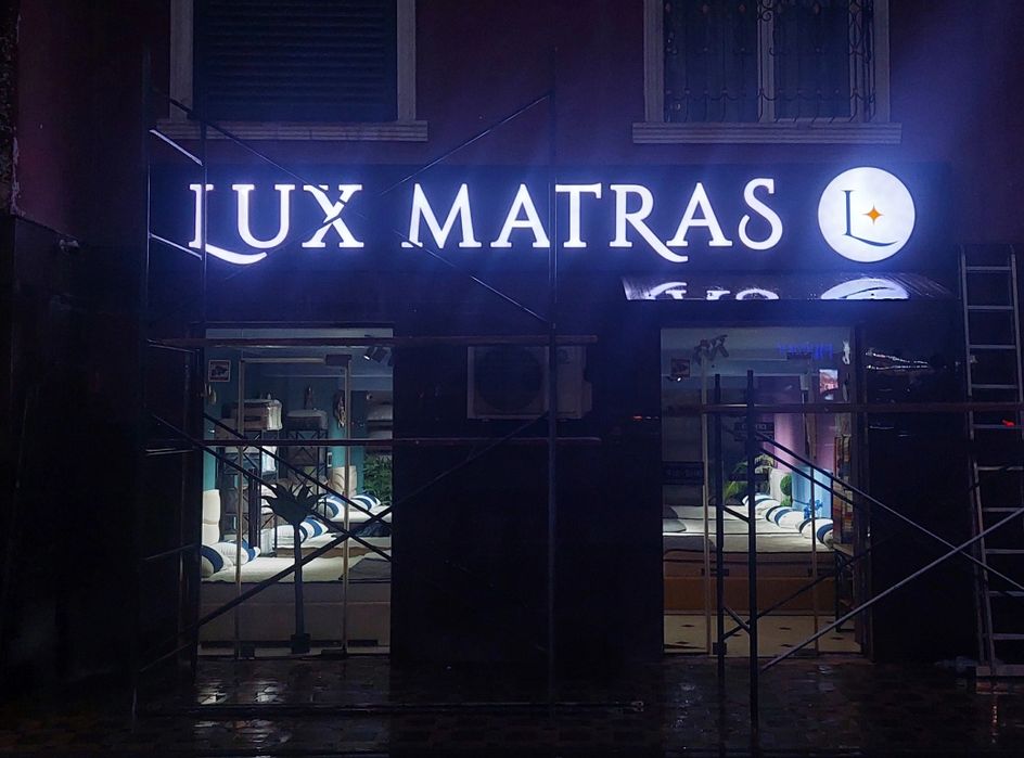 Reklama Bukva Laytboks Viveska Korb