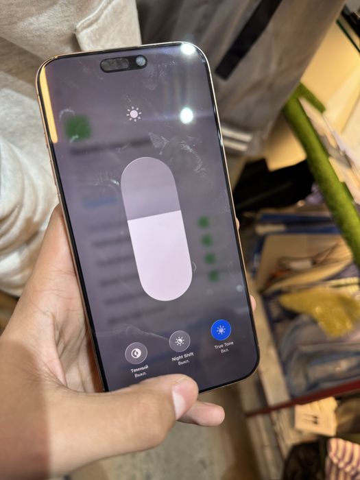 Iphone 16 pro max dessert titanium