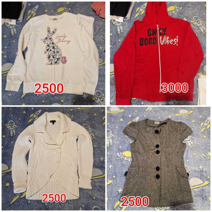 Детский вещи. Девочки/мальчики