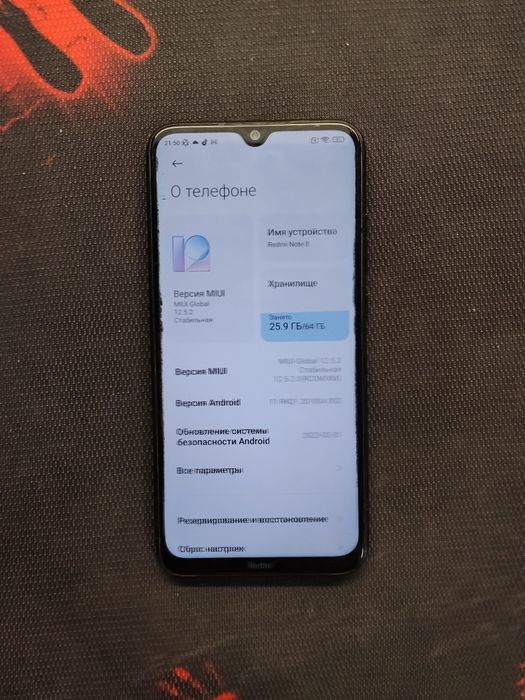 Redmi Note 8  4/64Gb