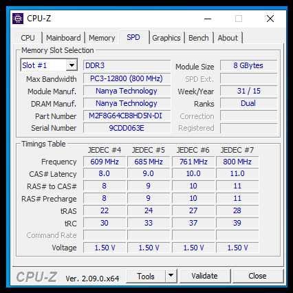 Памет за компютър 16GB (2x 8GB) Elixir DDR3 1600 (PC3 12800)