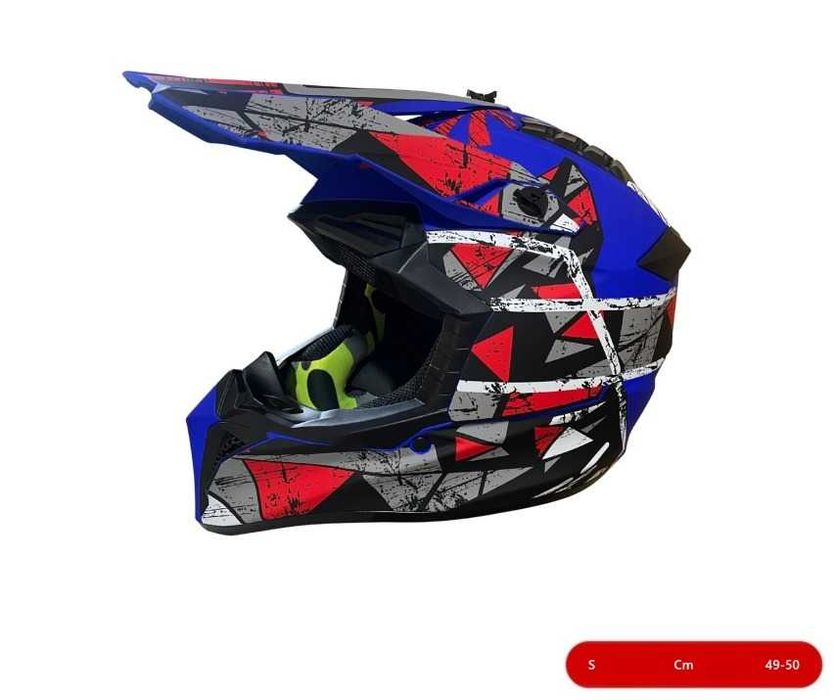 Детска мотокрос каска за мотор, ендуро, велосипед и ATV - XS, S, M