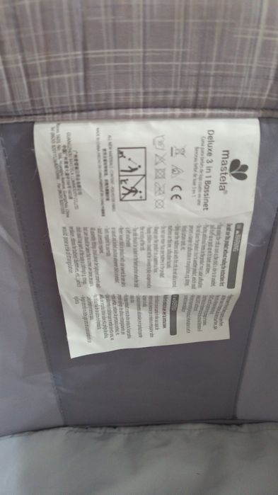 Крават детскии сатылады