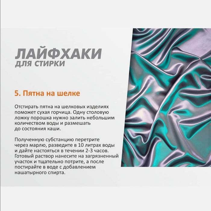 Ремонт Стиральный Машин В Астане