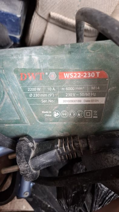 Продам балгаку б/у