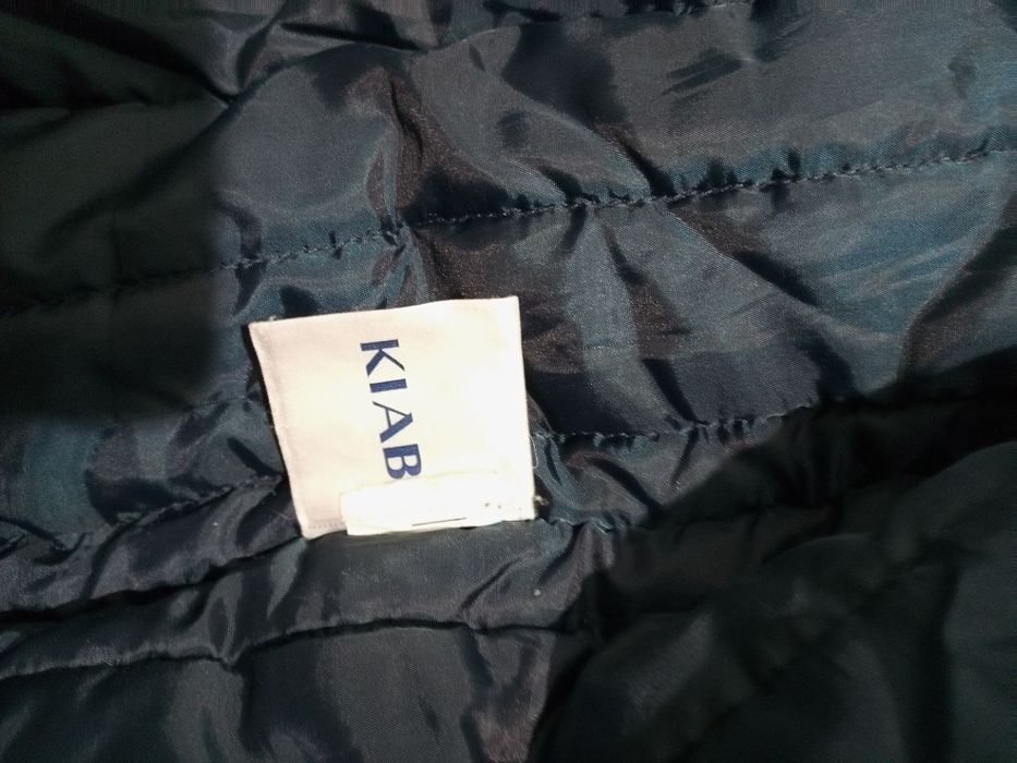 Куртка для мальчика