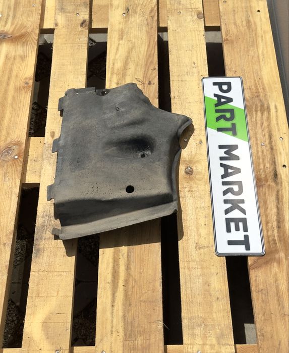 Кора ляв праг AUDI A6 A7 4G 4G0828201B