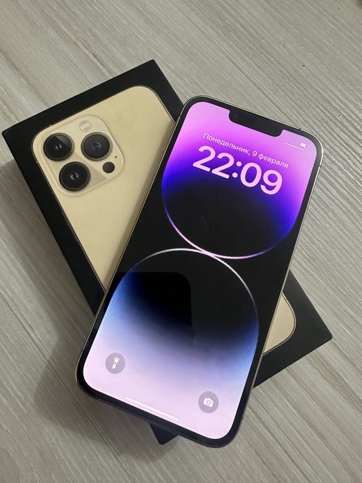 Айфон 13 про Срочно