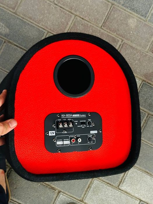 Sambufer pioneer 1300w