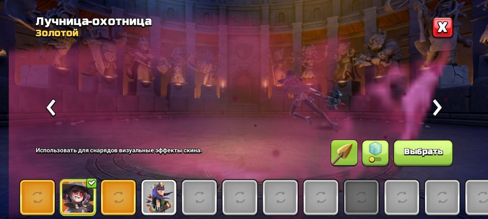 продам classh of clans 11 тх