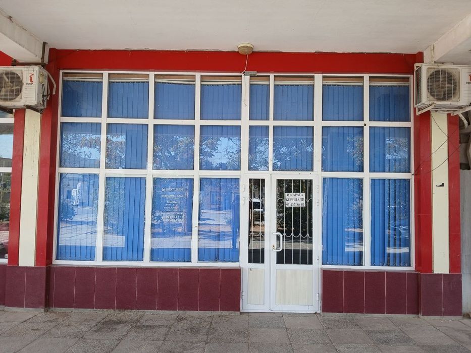 Нотурар объект (сотув дуконлари)