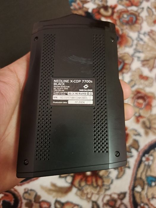 Neonline 7700s black