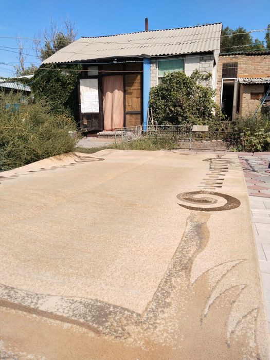 Продам ковер 2.5х5м