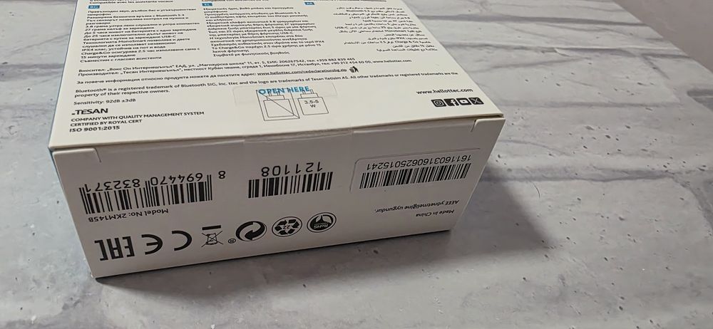 Wireless слушалки ttec