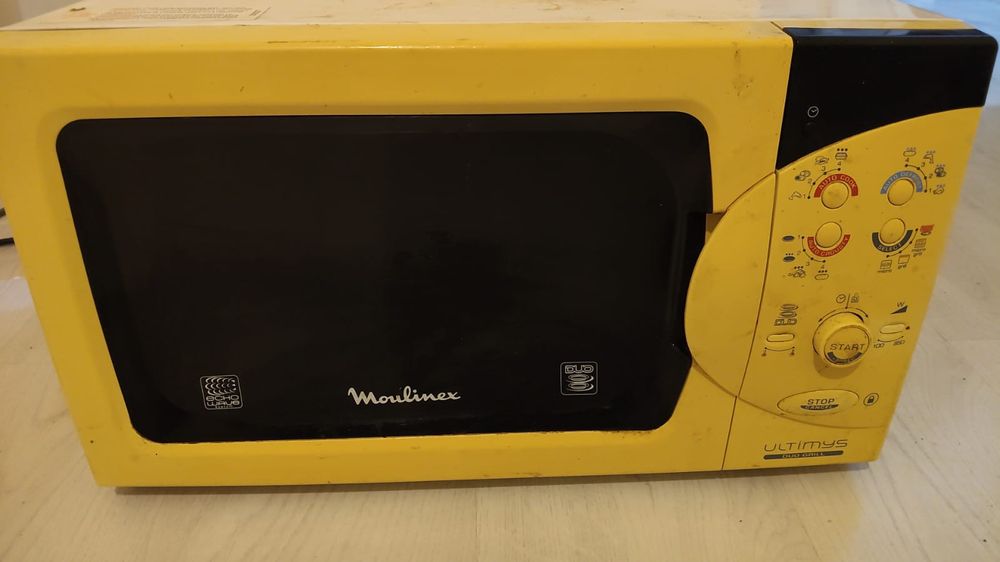 Продаётся микроволновка